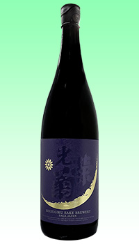 HELLO!KOUEIKIKU愛山澄み酒