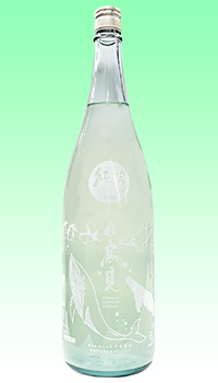 日高見　純吟うすにごり