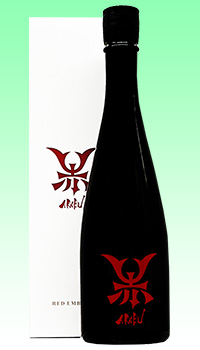 赤武レッドエンブレム