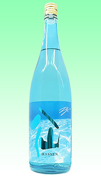 酔鯨　吟麗summer