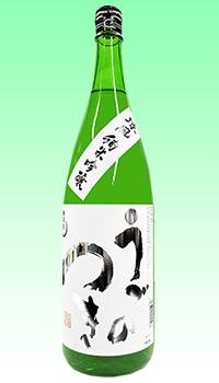うごのつき　涼風純米吟醸