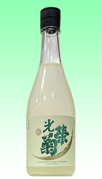蒼空 夏純米かすみ酒