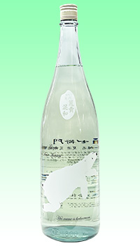 角右衛門　夏酒