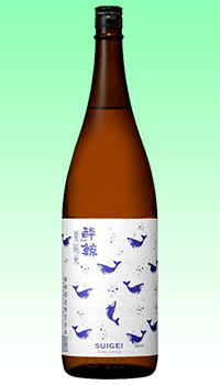 酔鯨 夏純米