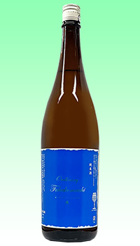 木村酒造　創業四百十年記念商品
