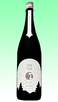 甲子　lodestar