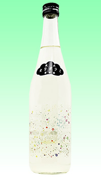 仙禽　裏・線香花火2025