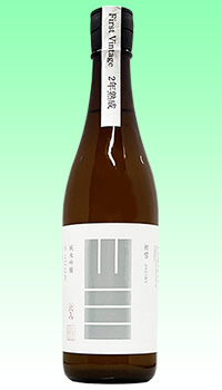 山三　初雪