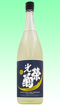 光栄菊　月影 Shinrik