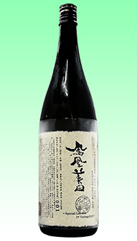 鳳凰美田　酒未来40%