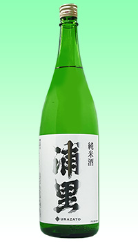 浦里 純米酒