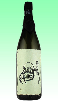 本格蕎麦焼酎　蕎麦和尚