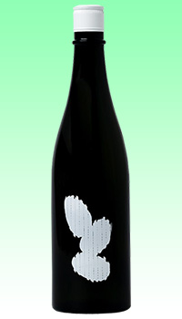 大嶺3粒 山田錦