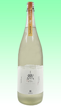 成龍然 あきふかし