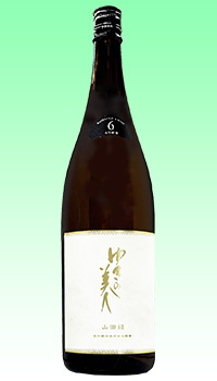 ゆきの美人