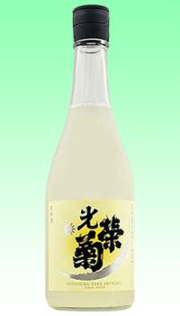 栄光菊　スノウ・クレッセント