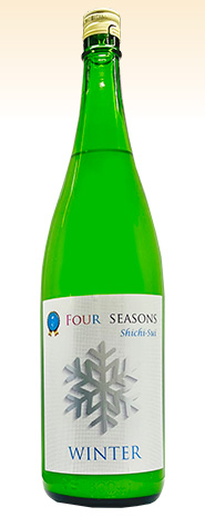 七水 WINTER