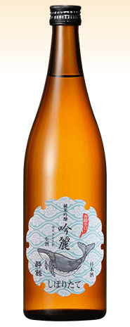 陸奥八仙 ヌーボーおりがらみ