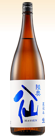 陸奥八仙 ヌーボー直汲み