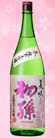 初孫 美咲