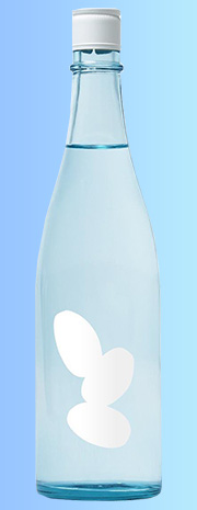 大嶺3粒 かすみ生酒