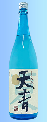 千峰天青 夏純吟