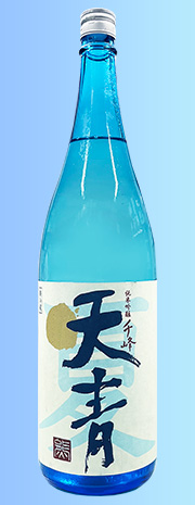 天青 夏・純吟