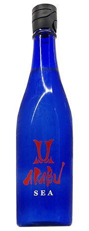 AKABU SEA