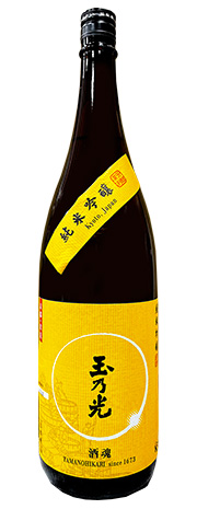 玉乃光　酒魂