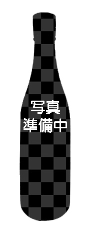 写真準備中