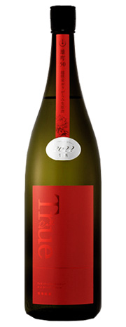 寒菊True Red