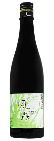 風の森　秋津穂507