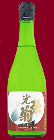 光栄菊　Merry　Crescent