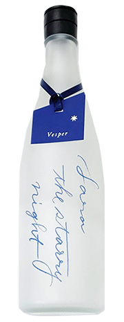 彩來　Visper