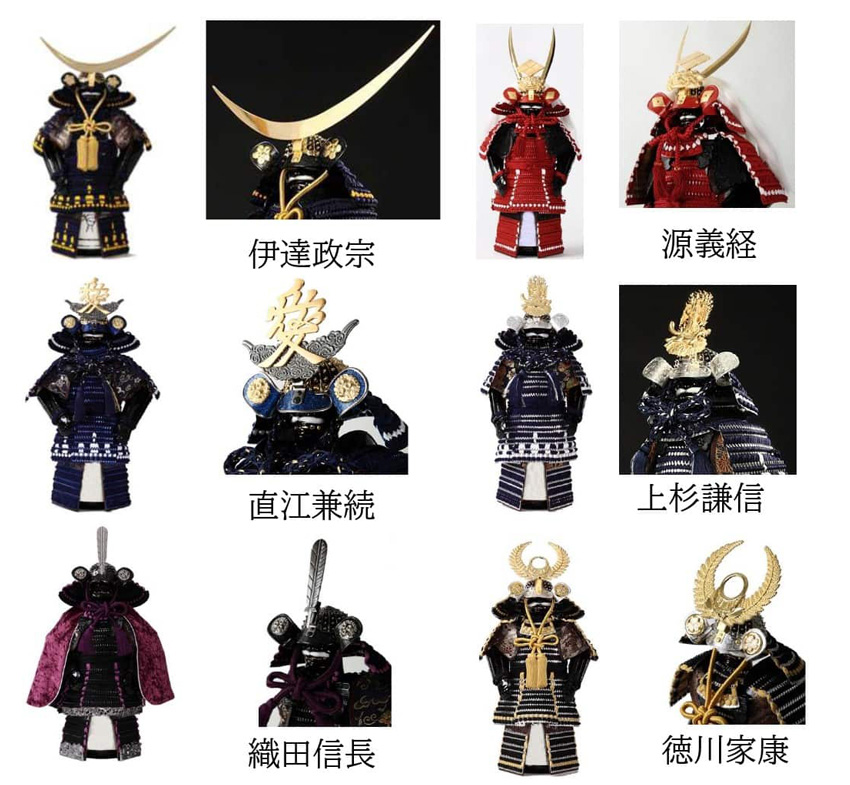 甲冑bottlearmor