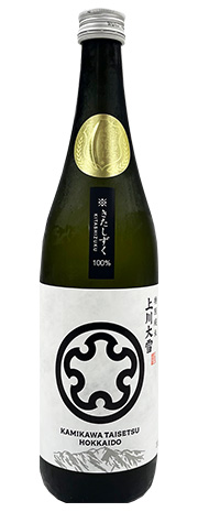 純米大吟醸35 金賞受賞酒