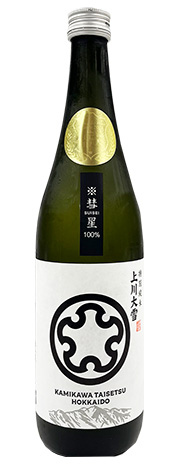 純米大吟醸35 金賞受賞酒